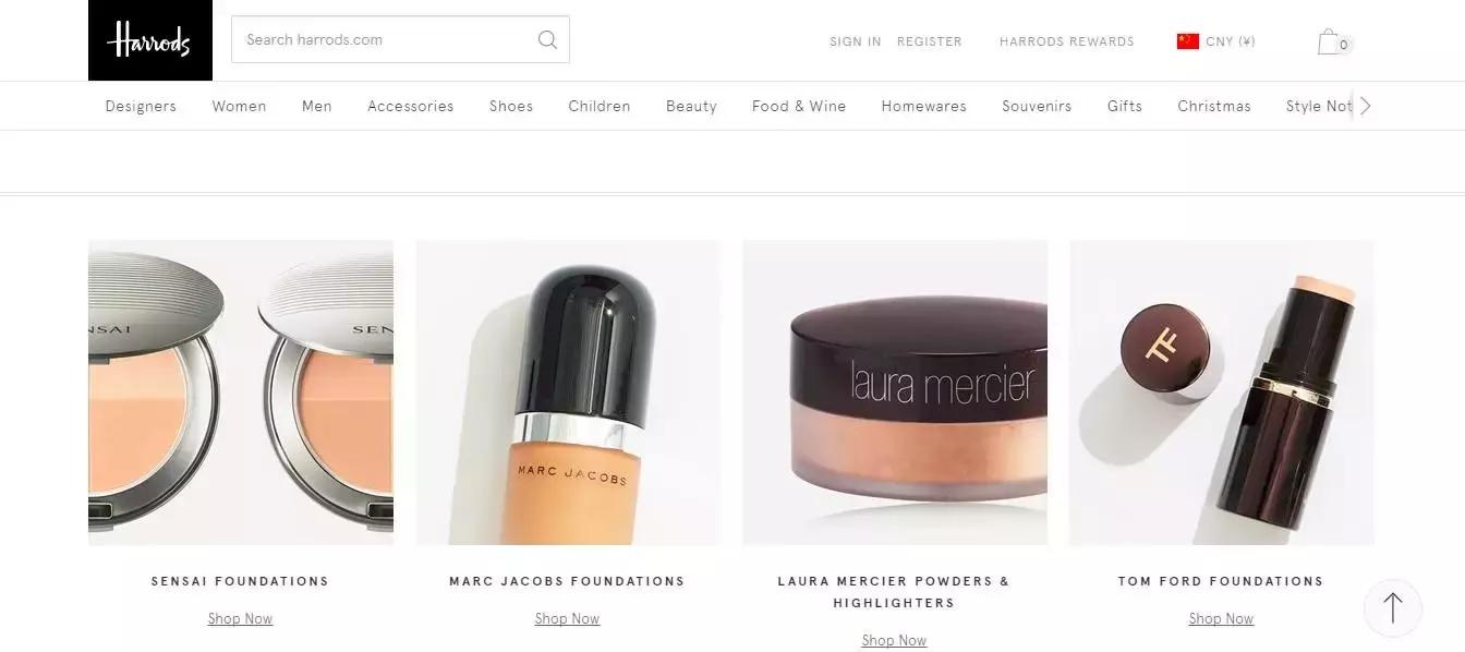 黑色星期五：购物狂的思想博弈