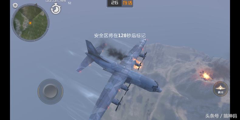 全民吃鸡大战游戏怎么才能玩得好,全民吃鸡时代推荐