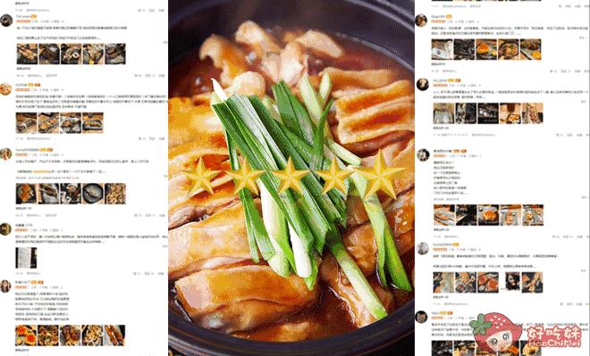 劲爆！这家“鸡村”3年来每天接客到脚软！