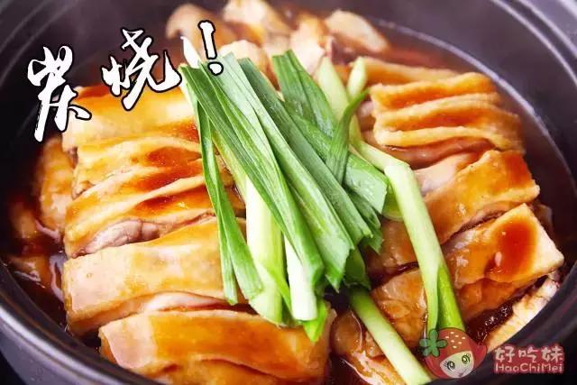 劲爆！这家“鸡村”3年来每天接客到脚软！