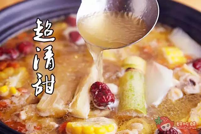 劲爆！这家“鸡村”3年来每天接客到脚软！