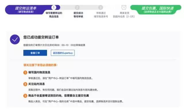 想在网上买东西要在哪里面买,想在网上买东西在哪里能买到正品