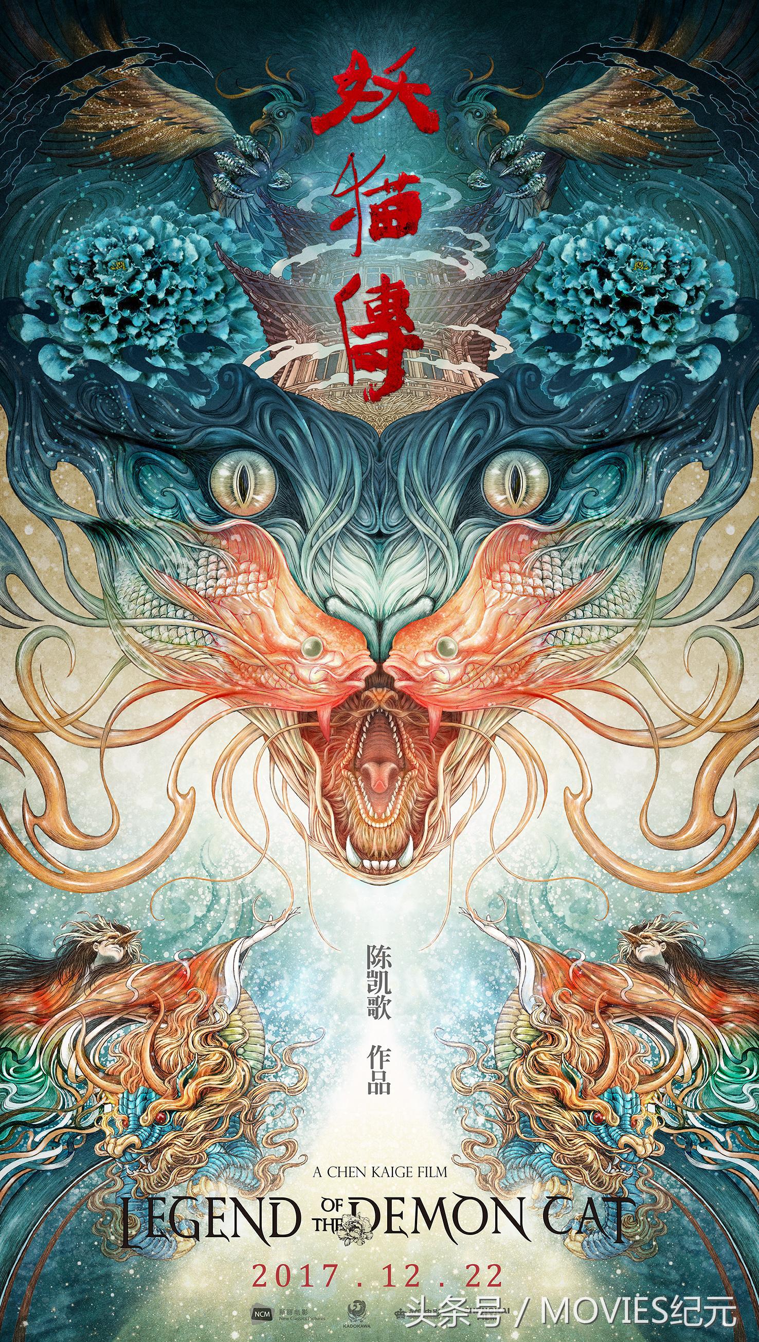 片荒?不存在的12月即将上映的大片你最期待哪一部?