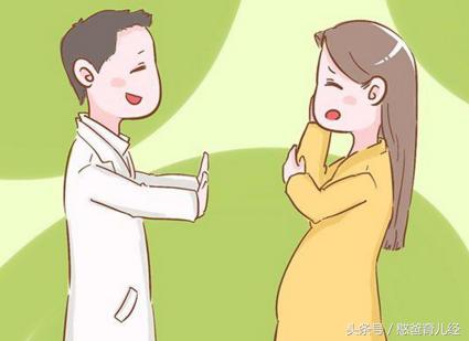 怀孕后孕妈哪些地方变黑,孕期身体发育变黑的征兆