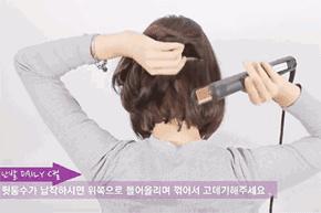 v脸发型女短发卷发,v脸适合的卷发