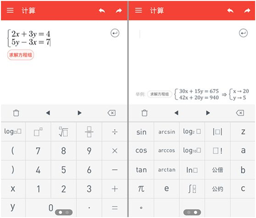 很少人知道很实用的软件,一款好用又没有太多人知道的软件
