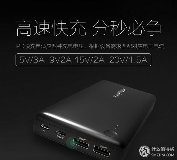 便携户外220伏移动电源哪个牌子好,大容量户外移动电源哪个产品好