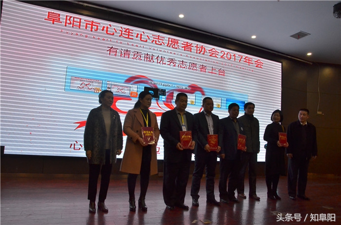 心连心新起点新时代新思路