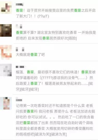 这些让我路转粉化妆水、唇膏……用了之后再也离不开