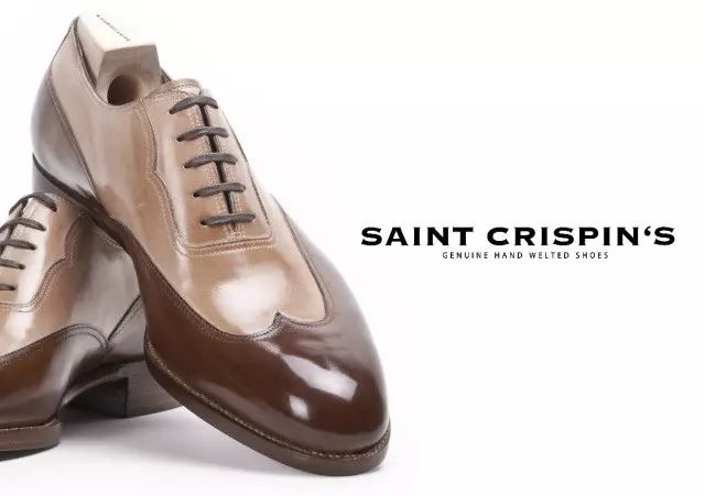来自奥地利的鞋履守护神—SaintCrispin’s