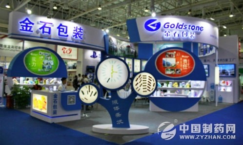 金石包装黄科研:小剂量、便于携带的包装将会成为一种趋势