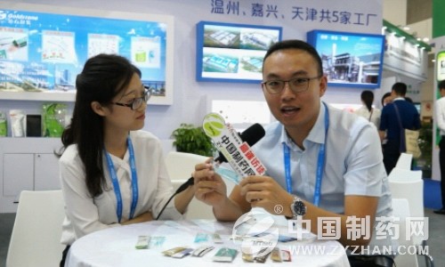 金石包装黄科研:小剂量、便于携带的包装将会成为一种趋势