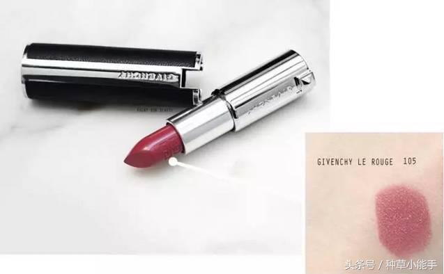 适合秋冬的口红色平价推荐,最适合冬季的口红色号