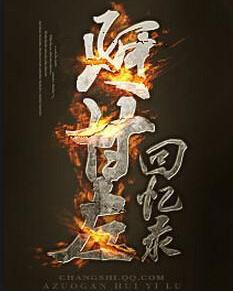 dnf2022年还有必要继续玩么,dnf已经过去了10年了还能再火吗