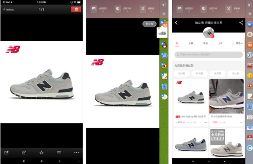 坚果PRO2测评,坚果pro2开不了机