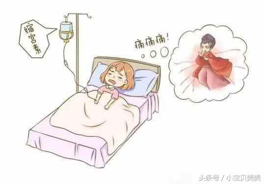 今天就带大家一一扫盲这些产房术语