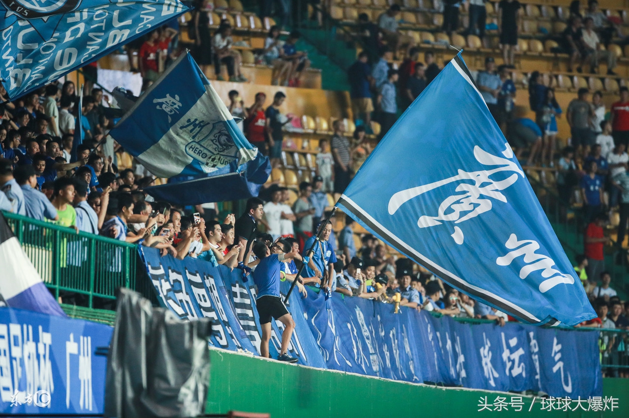 富力球员黄政宇简介,广州富力u23黄政宇