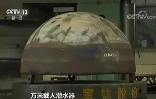 11月28日早安,早安新闻汇总