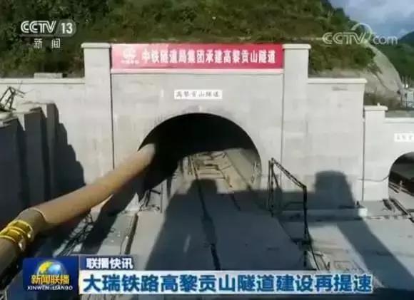 11月28日早安,早安新闻汇总