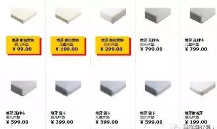 宜家夺命柜宜家有没有责任,宜家为什么不能召回夺命柜