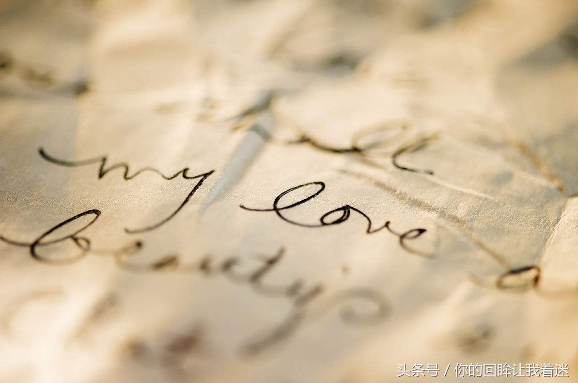 最深情最浪漫的英文版情书,九十九封暖心短句情书英文