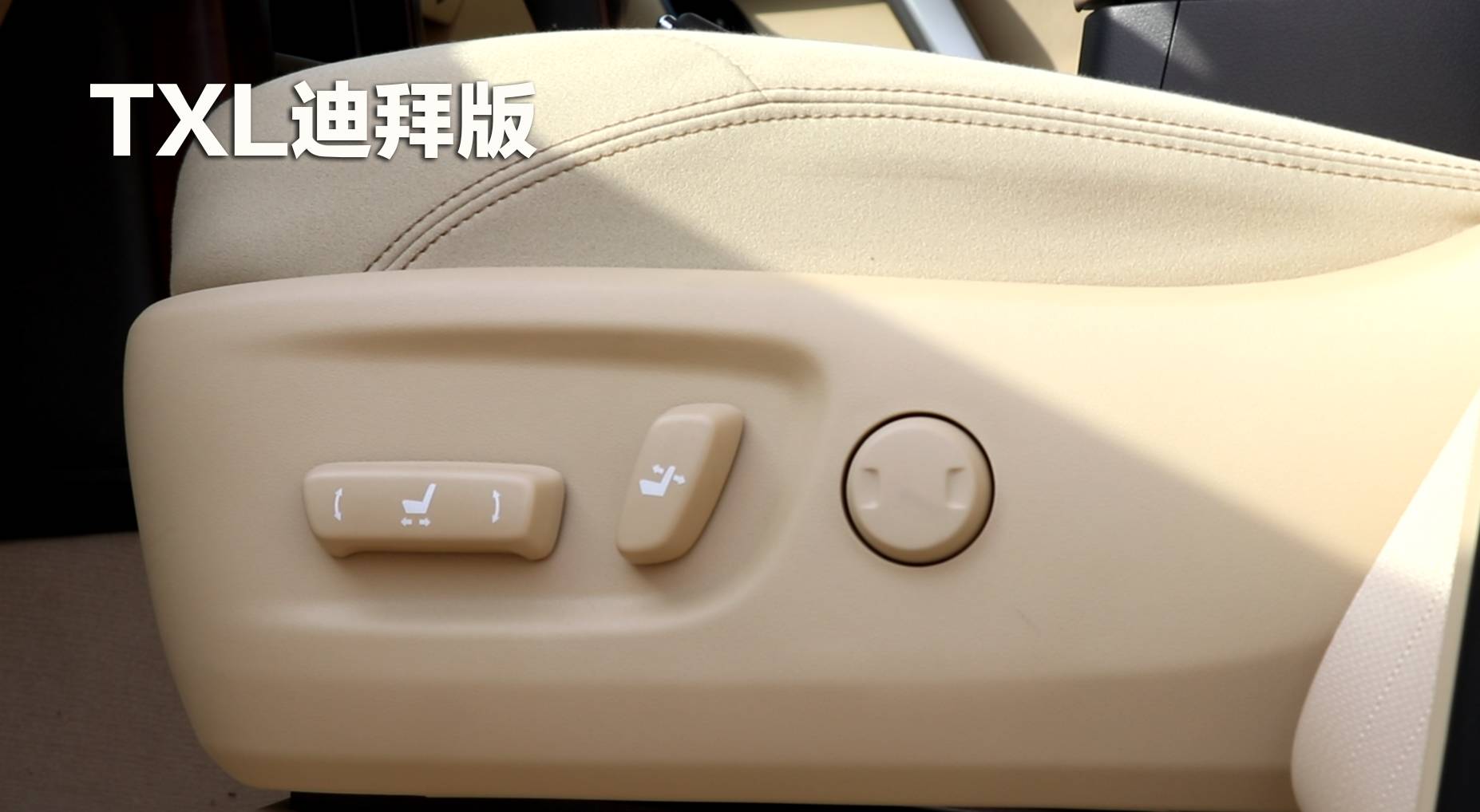 丰田霸道2700各款报价4s店,丰田霸道2700二手车报价