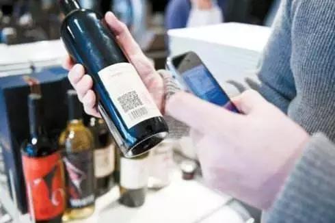 葡萄酒扫码的猫腻,葡萄酒扫码鉴定真伪