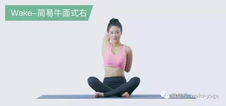 如何告别驼背,不要让驼背影响你的气质