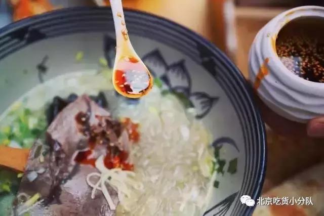 北京海淀区都有哪些好吃的,北京的海淀区有哪些好吃的