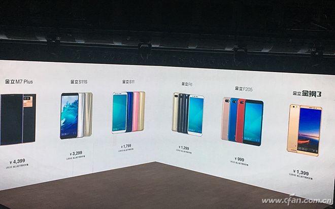 金立f205售价999元,金立钛金999