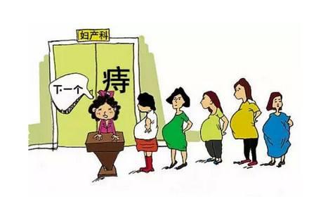 孕期轻松搞定痔疮,只用了这4招!