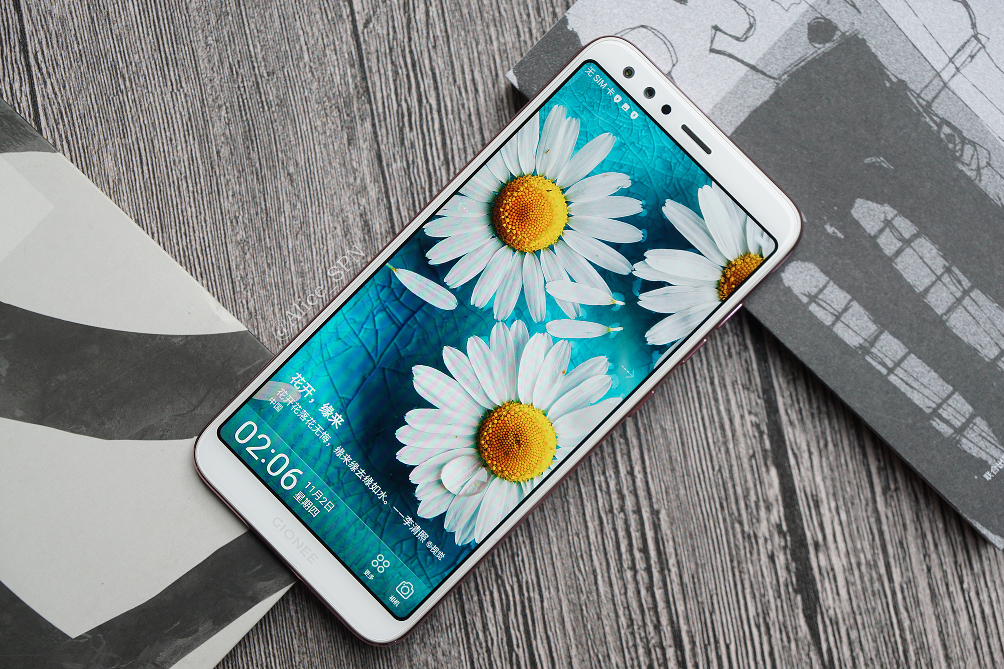 金立s11最新评测,金立s11的价格和配置