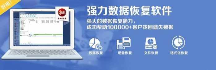 全面屏中坚果Pro2为何如此出众？误删照片如何恢复