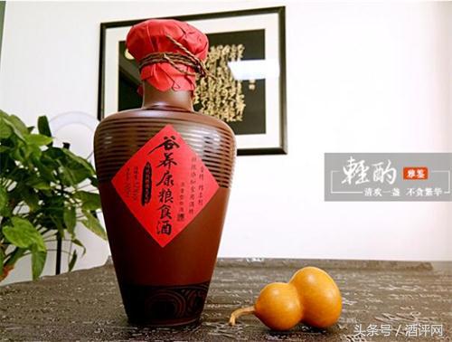 谷养康粮食酒测评,谷养康酒测评