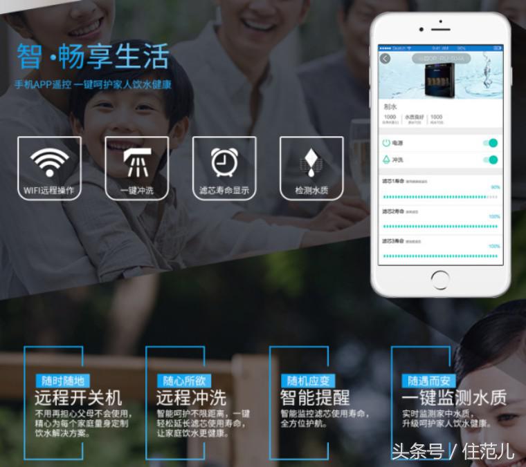 自来水放置3天后还能烧开喝吗,自来水烧开了有白色物质能喝吗