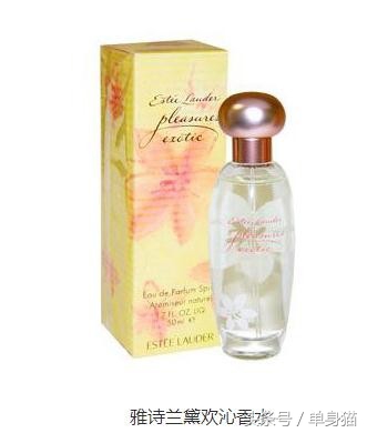 世界十大香水牌子排名,世界十大品牌汽车香水排行榜