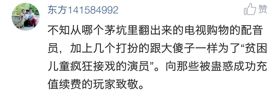 网页游戏不花钱最好玩,哪些网页游戏真能赚钱