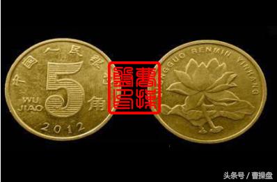 1角硬币和5角硬币共27枚价值5.1元,1角硬币成本