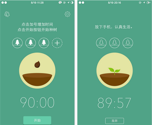 很少人知道很实用的软件,一款好用又没有太多人知道的软件