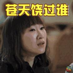 这些让我路转粉化妆水、唇膏……用了之后再也离不开