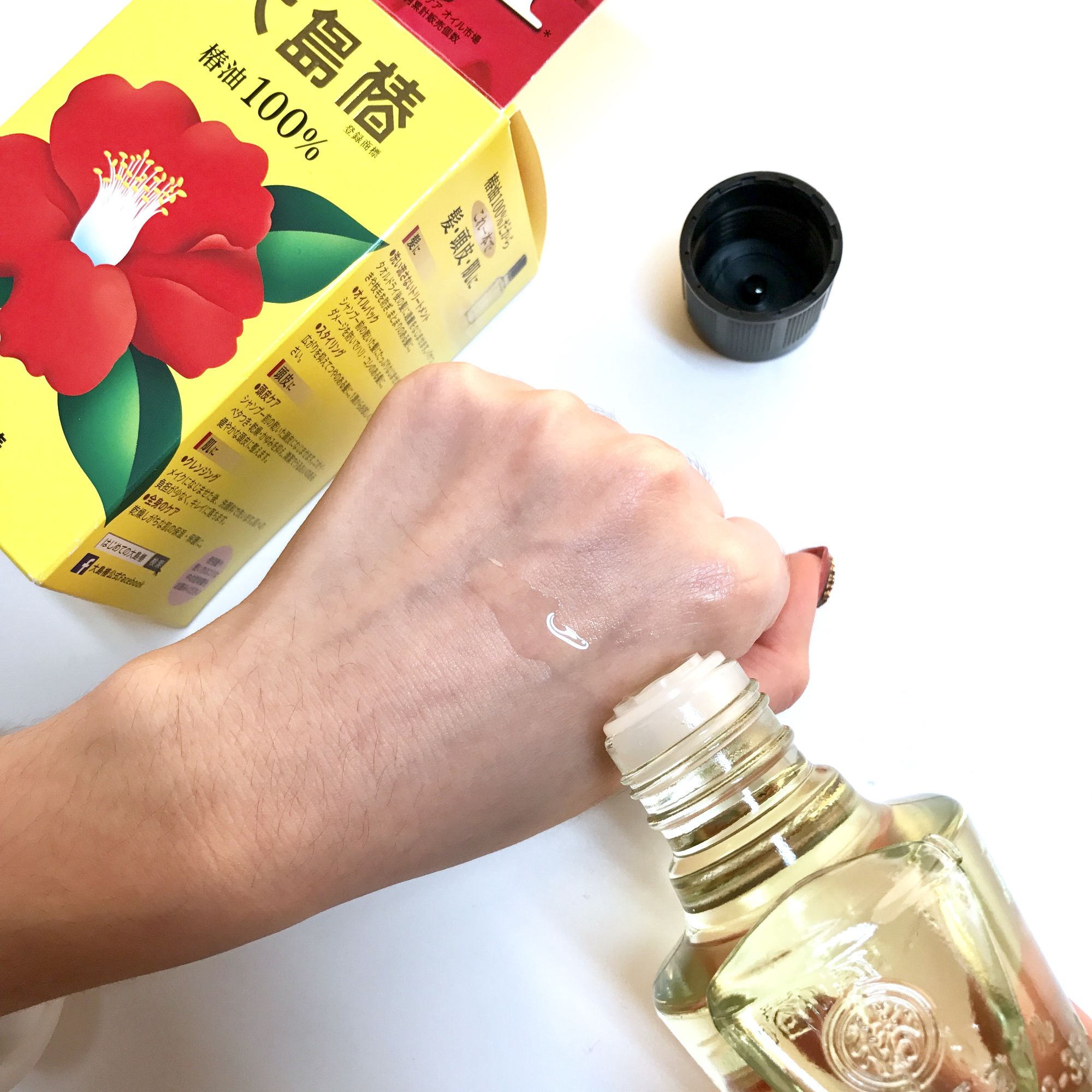 卷发适合用的护发精油推荐 (护发精油推荐排行榜前十名)