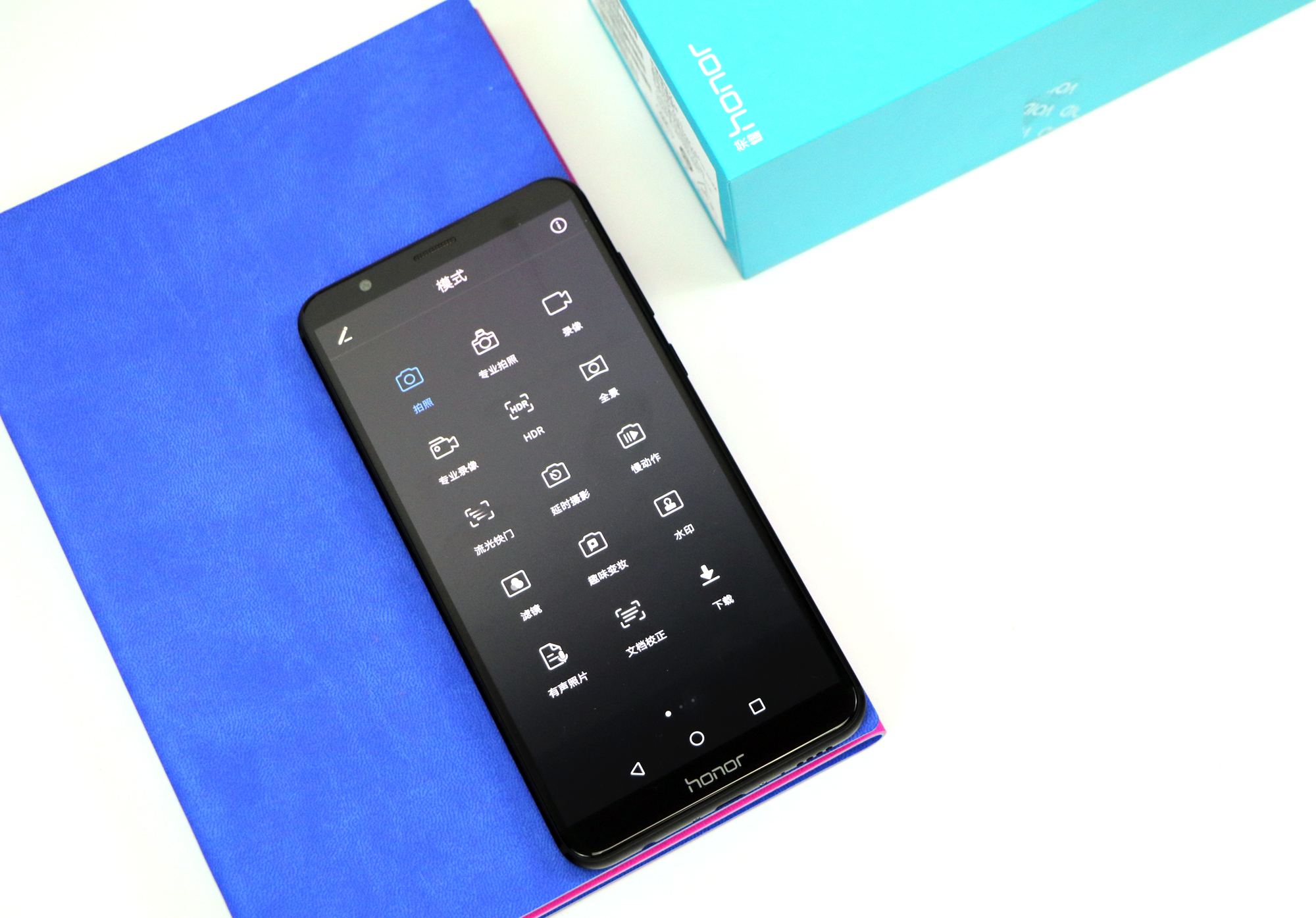 性能强悍千元机,荣耀7x对比畅玩7x