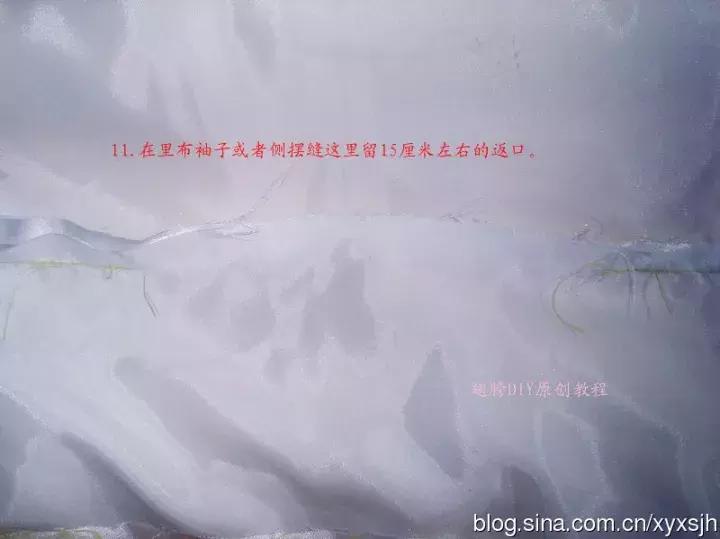 女童棉服编织教程视频,儿童棉服制作教程