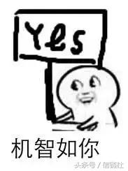 喵喵酱被问真心话,喵喵酱说电影