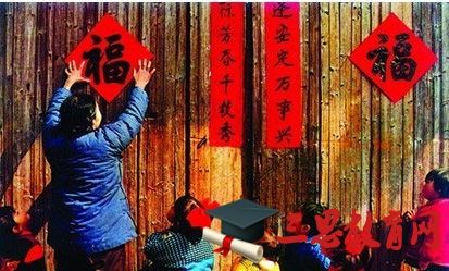 对联觅趣,对联抛砖引玉寻佳句