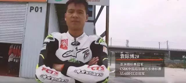 摩托轮胎尺寸推荐,摩托车轮胎载重指数和速度级别