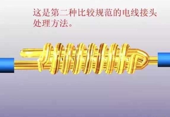 正规电线接法视频教程,正规铝线接头方法