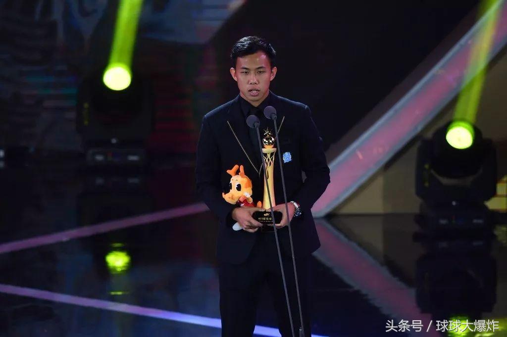 富力球员黄政宇简介,广州富力u23黄政宇