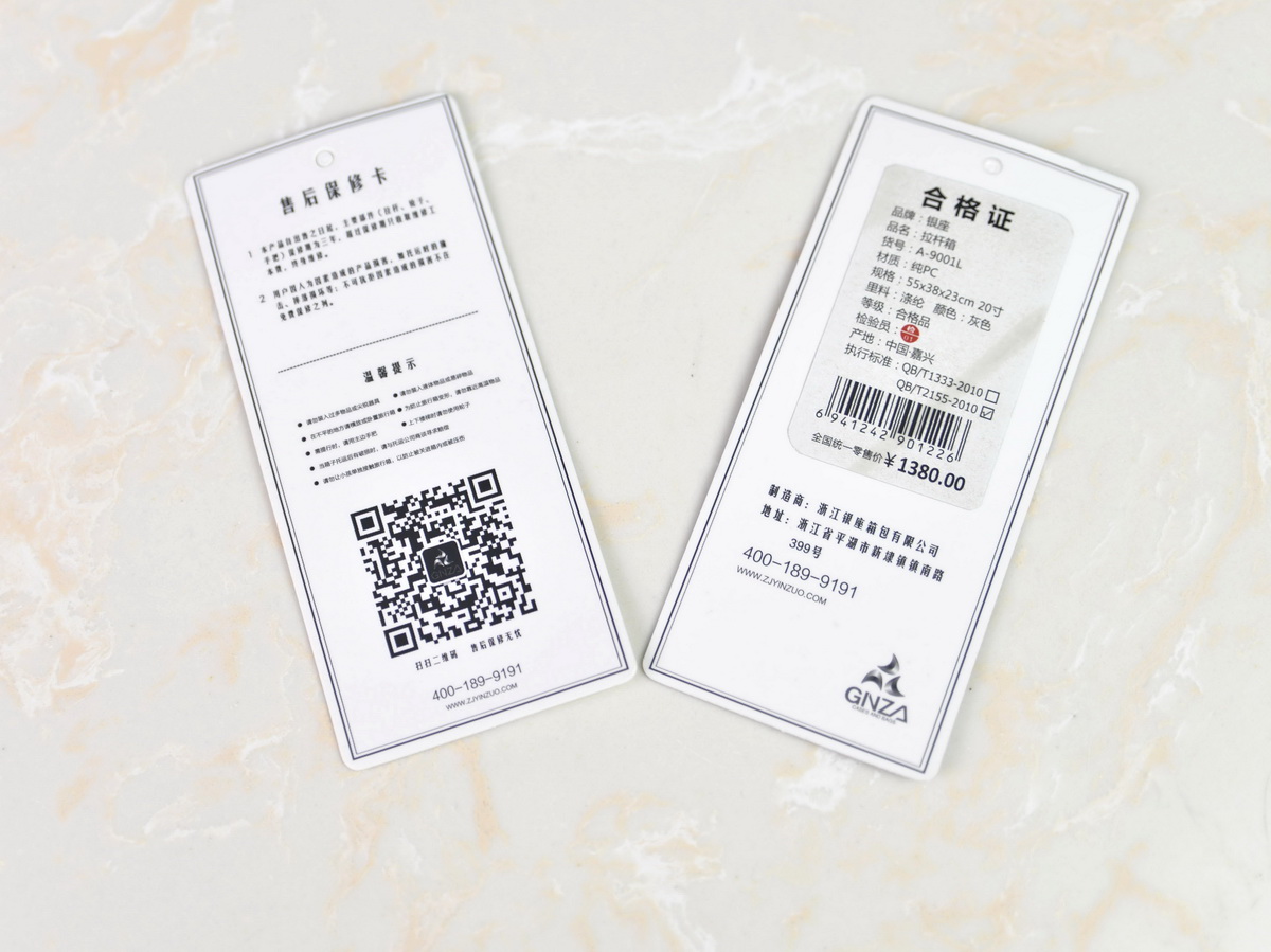 银座旅行拉杆箱,银座万向轮旅行箱