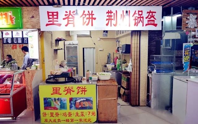 简单评一个南京苍蝇馆子30强吧,南京十大必吃苍蝇馆子top10